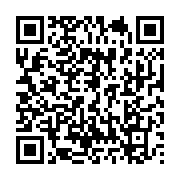 qrcode:https://news241.com/la-psychologie-de-l-apprentissage-en-ligne-strategies-de,8898