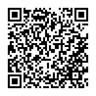 qrcode:https://news241.com/lebamba-une-gabonaise-donne-naissance-a-un-bebe-depourvu-d-une,7731