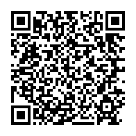 qrcode:https://news241.com/le-26e-anniversaire-de-l-upg-place-sous-le-signe-du-renouveau-et,1135