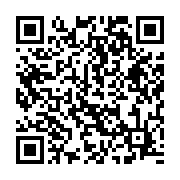 qrcode:https://news241.com/port-gentil-le-nouveau-patron-provincial-des-eaux-et-forets,2201