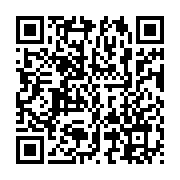 Utilisez votre mobile pour scanner ce code barre et y télécharger le document ou le lien qrcode:https://news241.com/le-gouvernement-gabonais-somme-de-publier-chaque-trimestre-l,8624