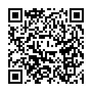 qrcode:https://news241.com/a-riyad-ali-bongo-se-serait-enfin-reveille-de-son-coma,3995