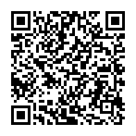 qrcode:https://news241.com/chu-jeanne-ebori-un-deficit-de-2-milliards-impute-aux-impayes,9787