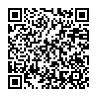 qrcode:https://news241.com/la-diaspora-gabonaise-a-manifeste-pour-la-132e-fois-contre-le,4251