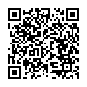 qrcode:https://news241.com/les-reserves-de-maurel-prom-gabon-ont-chute-en-2016,2620