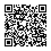 qrcode:https://news241.com/mindoube-il-tuent-de-coups-de-couteau-un-taximan-avant-de-s,6694