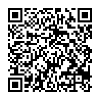 qrcode:https://news241.com/port-gentil-un-jeune-gabonais-de-17-ans-ecroue-apres-un-enieme,9204