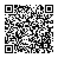 qrcode:https://news241.com/revision-de-la-liste-electorale-les-dates-de-l-operation-connues,3686