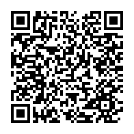 qrcode:https://news241.com/tabaski-la-journee-de-vendredi-feriee-chomee-et-payee-au-gabon,373