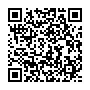 qrcode:https://news241.com/mairie-de-libreville-le-pdg-s-empare-du-poste-de-6e-adjoint,11651