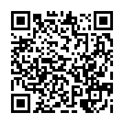qrcode:https://news241.com/transport-aerien-6-000-airbus-a320-rappeles-pour-cause-de,2634
