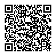 qrcode:https://news241.com/coronavirus-le-bilan-epidemiologique-du-gabon-au-4-decembre-2020,596