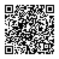 qrcode:https://news241.com/le-pr-bertrand-boundzanga-convie-la-presse-gabonaise-a-analyser,9839