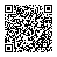 qrcode:https://news241.com/le-virus-respiratoire-mpvh-serait-sans-risque-pour-l-homme-selon,2263