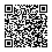 qrcode:https://news241.com/fin-du-seminaire-ctri-gouvernement-le-projet-final-de,9543