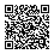 qrcode:https://news241.com/locales-2025-jean-remy-yama-arrache-sa-rehabilitation-a,10926