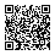 qrcode:https://news241.com/la-presidence-de-la-republique-gabonaise-tente-de-freiner-la,1105