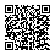 qrcode:https://news241.com/heritage-modernite-somme-par-la-justice-gabonaise-a-ne-plus,1792