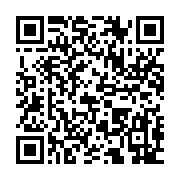 qrcode:https://news241.com/athletisme-anaclet-taty-reconduit-a-la-tete-de-la-federation,2405