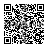 qrcode:https://news241.com/national-foot-1-le-sprint-mental-lance-ce-samedi-a-deux-journees,10409