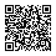 qrcode:https://news241.com/etats-unis-la-victoire-de-joe-biden-confirmee-par-les-grands,615