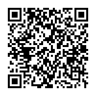 qrcode:https://news241.com/mort-d-un-senegalais-a-port-gentil-les-2-ado-tueurs-condamnes-a,10545