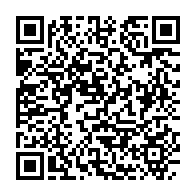 qrcode:https://news241.com/intimidation-ou-violence-d-etat-l-avocat-de-jean-ping-moumbembe,2814