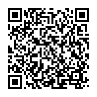 qrcode:https://news241.com/les-pantheres-du-gabon-vaincues-par-les-leopards-de-la-rdc-2-1,1340