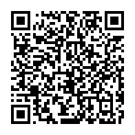 qrcode:https://news241.com/mesures-d-austerite-4-ministres-du-gouvernement-gabonais-devant,3798