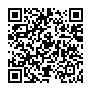 qrcode:https://news241.com/12-cyclistes-gabonais-radies-a-vie-pour-avoir-boudes-la,2571