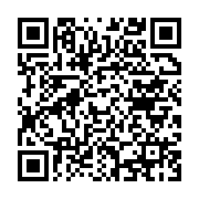 qrcode:https://news241.com/entre-la-sdx-et-la-bvmac-le-tchad-refuse-de-trancher,064