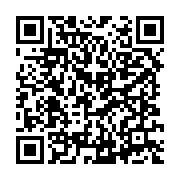 qrcode:https://news241.com/la-conjoncture-sociopolitique-actuelle-est-favorable-a-une,877