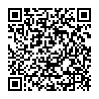 qrcode:https://news241.com/coronavirus-le-bilan-epidemiologique-du-gabon-au-13-fevrier-2022,1223