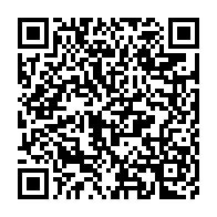 qrcode:https://news241.com/brice-laccruche-alihanga-charge-noureddin-bongo-j-ai-dit-non-au,10716