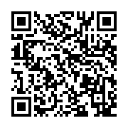 qrcode:https://news241.com/apres-avoir-entraine-le-gabon-daniel-cousin-reve-de-ligue-1,4839