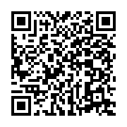 qrcode:https://news241.com/frederic-massavala-dresse-un-bilan-peu-elogieux-de-la,5341