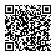 qrcode:https://news241.com/depenalisation-de-l-homosexualite-des-gabonais-manifestent,5199