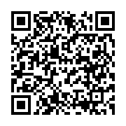 qrcode:https://news241.com/gabon-lancement-officiel-du-document-unique-d-evaluation-des,2823