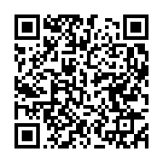 qrcode:https://news241.com/nigeria-25-morts-dans-des-affrontements-entre-eleveurs-et,1717