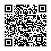 qrcode:https://news241.com/presidentielle-2025-un-quatuor-retenu-par-la-commission,10088