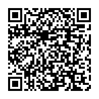 qrcode:https://news241.com/les-pantheres-du-gabon-ecrasees-a-domicile-3-buts-a-0-par-les,3071