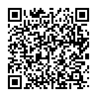 qrcode:https://news241.com/violences-faites-aux-femmes-une-manifestation-citoyenne-prevue,1442