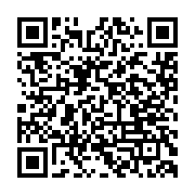 qrcode:https://news241.com/lekama-thibault-ngassi-prend-la-tete-la,2441