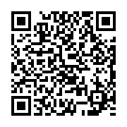 qrcode:https://news241.com/scandale-sanitaire-a-foberd-gabon-coca-cola-perime-produits,9730