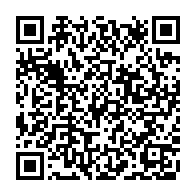 qrcode:https://news241.com/mondial-2026-les-pantheres-du-gabon-deja-en-cote-d-ivoire-pour,9066