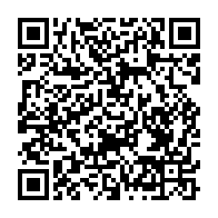 qrcode:https://news241.com/souverainete-numerique-le-gabon-paraphe-une-convention-pour-le,2467