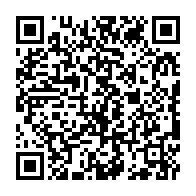 qrcode:https://news241.com/gabon-les-520-membres-des-commissions-electorales-du-referendum,9600