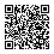 qrcode:https://news241.com/gabon-deja-reduit-a-13-le-gouvernement-se-degraisse-de-2,11281