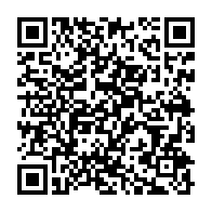 qrcode:https://news241.com/palais-de-justice-de-libreville-les-dessous-de-l-infiltration,12036