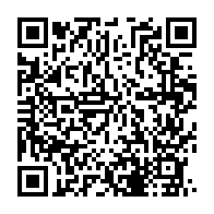 qrcode:https://news241.com/la-police-gabonaise-recherche-activement-le-chef-d-une-bande-de,7657